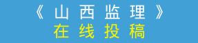 新培个人系统