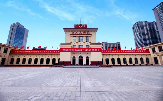 山西2022-2023年度第一批中国建设工程鲁班奖——太原工人文化宫新（扩）建工程
