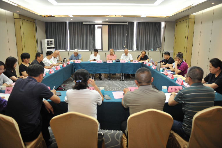 协会换届选举委员会第一次会议在并召开